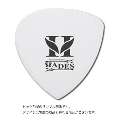 HADES Tricolor Edge 2.0mm ジルコニアセラミック ギターピック ピック形状