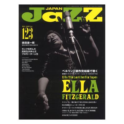 JaZZ JAPAN Vol.123 シンコーミュージック