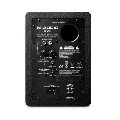 M-AUDIO BX4 4.5インチ 120W デスクトップ モニタリング パワード・スピーカー 背面 電源部の画像