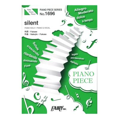 PP1696 silent SEKAI NO OWARI ピアノピース フェアリー