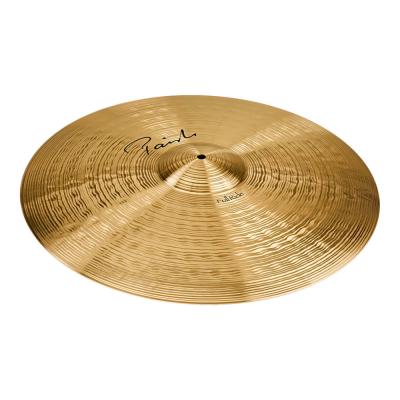PAISTE Signature Full Ride 20” ライドシンバル