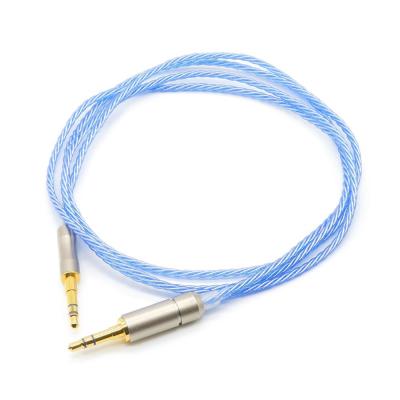 Bispa 凌-Ryou- UPTC-LHPMM 3.5mm3極→3.5mm3極 1.2m ヘッドホン用リケーブル