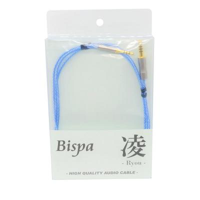 Bispa 凌-Ryou- MDR-1AUPTC-LHPM5 4.4mm5極→3.5mm4極 1.2m ヘッドホン用リケーブル パッケージ