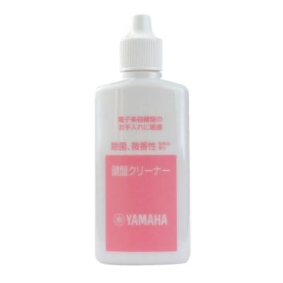 YAMAHA KC-01 電子鍵盤楽器用 鍵盤クリーナー