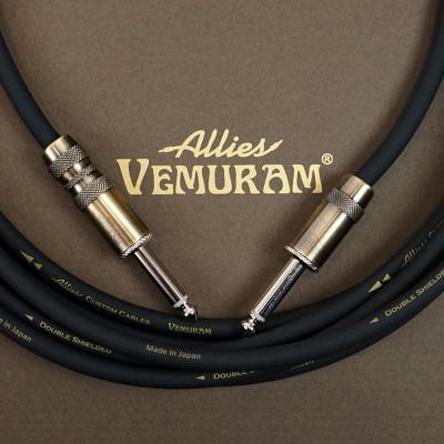 Allies VEMURAM BBB-VM SST/LST 15ft（約4.5m） ギターケーブル プラグタイプ：ショートストレート-ロングストレート