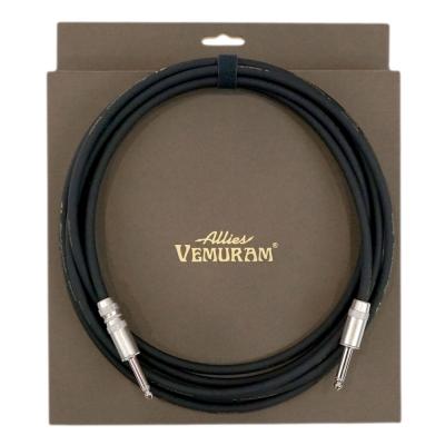 Allies VEMURAM BPB-SL SST/LST 15ft(約4.5m) ギターケーブル