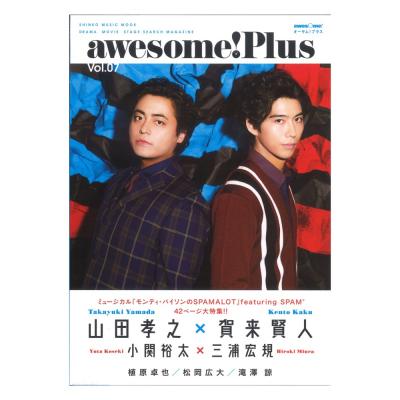 awesome! Plus Vol.07 シンコーミュージック