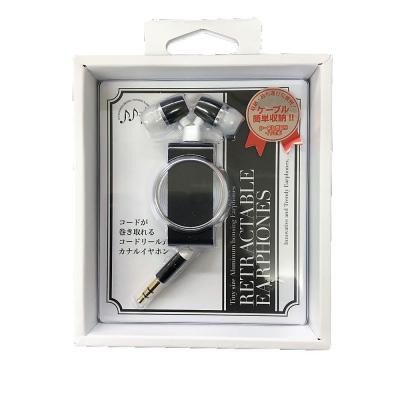 たのしいかいしゃ カナル型イヤホン コードリール付き ミッドナイトブラック Ta Ar3 Mbk いい音シリーズ ケーブルリール装備 有線イヤホン Chuya Online Com 全国どこでも送料無料の楽器店 たのしいかいしゃ カナル型イヤホン コードリール付き ミッドナイトブラック Ta Ar3 Mbk いい音シリーズ ケーブルリール装備 有線イヤホン Chuya Online Com 全国どこでも送料無料の楽器店