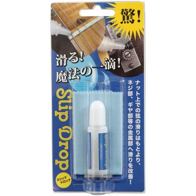 TAURUS ARMY SD-120 Slip Drop スリップドロップ 潤滑剤