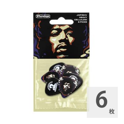 JIM DUNLOP JHP15HV JIMI HENDRIX 69 PSYCH SERIES STAR HAZE ギターピック 6枚入り