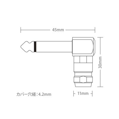 NEO by OYAIDE Elec L6S6+ ソルダーレスケーブルキット ケーブル3.0m S型L型プラグ各6個 スパナ2個 リサイクルスティック L型プラグ寸法図の画像