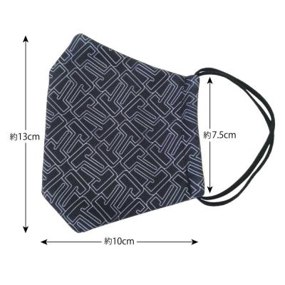 Hosa FCM-105 マスク 布マスク 立体形状マスク サイズ詳細