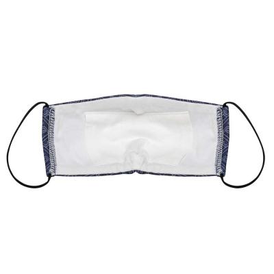 Hosa FCM-105 マスク 布マスク 立体形状マスク ウラ面画像