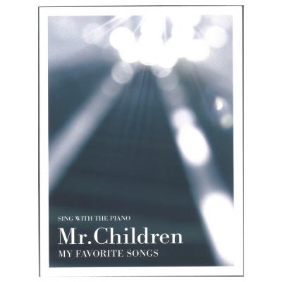 ピアノ弾き語り Mr.Children my favorite songs ドレミ楽譜出版社