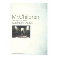 Mr.Children SOUNDTRACKS ドレミ楽譜出版社