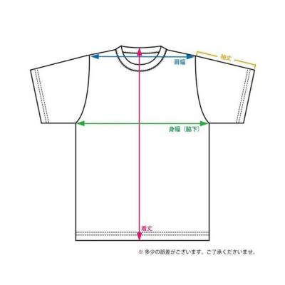 Animals Pedal Custom Illustrated Mサイズ Tシャツ by 文 黒セーラー 寸法図