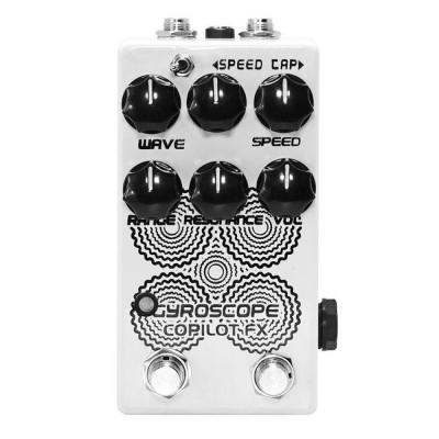 Copilot Fx Gyroscope ギターエフェクター