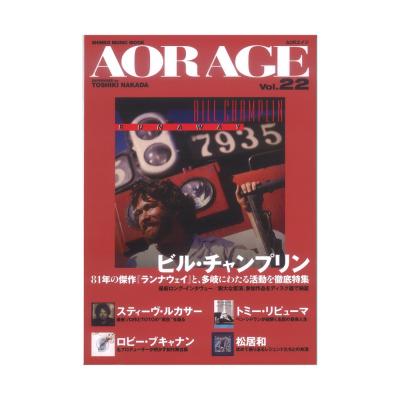 AOR AGE Vol.22 シンコーミュージック