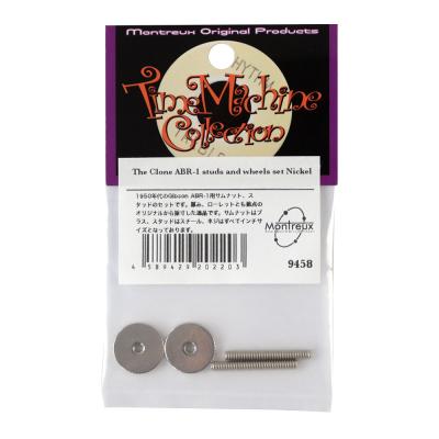 Montreux The Clone ABR-1 studs and wheels set Nickel No.9458 サムナット・スタッドセット