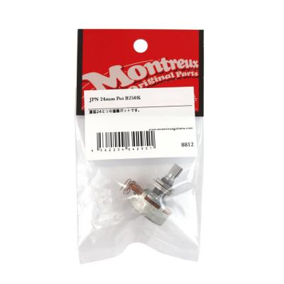 Montreux JPN 24mm Pot B250K Selected Parts No.8812 ポット