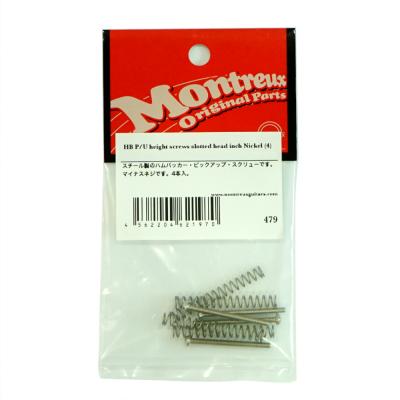 Montreux HB P/U height screws slotted head inch Nickel 4 No.479 ギターパーツ ネジ