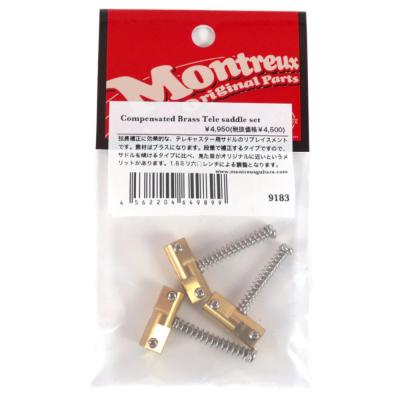 Montreux Compensated Brass Tele saddle set No.9183 テレキャスター用ブリッジサドル