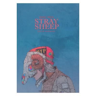 米津玄師 STRAY SHEEP GUITAR SONGBOOK オフィシャルギタースコア シンコーミュージック