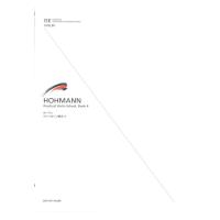 ISE(International Standard Etudes) for Violin ホーマン ヴァイオリン教本（4） 全音楽譜出版社
