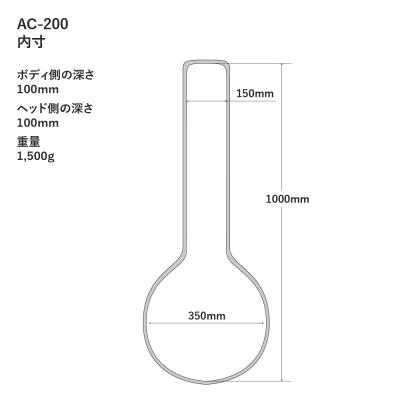 A.A.A. by HOSCO AC-200RD リゾネーターバンジョー用ケース 寸法図