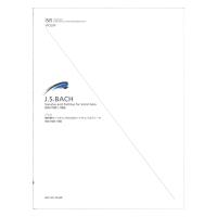 ISR for Violin J.S.バッハ 無伴奏ヴァイオリンのためのソナタとパルティータ BWV.1001-1006 全音楽譜出版社