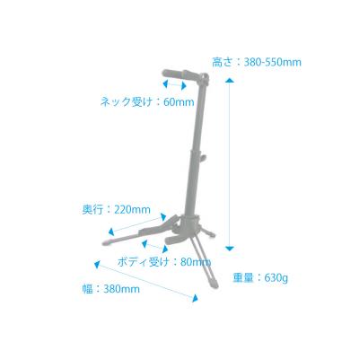 ORCAS OUS-100 折りたたみ式 ウクレレスタンド バイオリンスタンド サイズ詳細画像