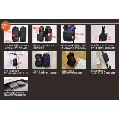 J.Note Live Pod AL-LP-01 ライブポッド 小物収納ケース 使用方法画像