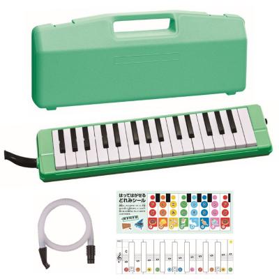 全音 C-32G グリーン アルト 鍵盤ハーモニカ ハードケースモデル