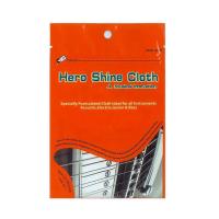 Hero Shine Cloth HSC-60 金属パーツクロス