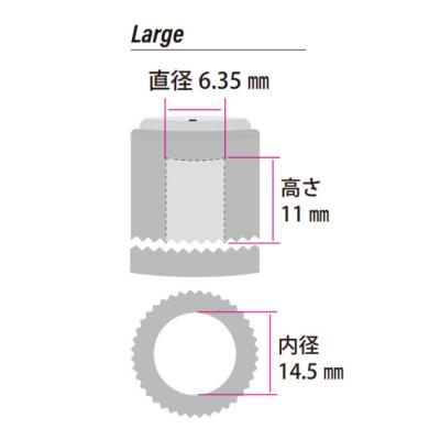 Planet Waves by D’Addario PW-LNL-01B LokNob Large BK プラスチック ロックノブ サイズ図画像