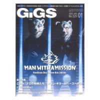 GiGS 2022年01月号 シンコーミュージック