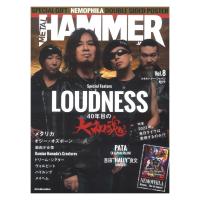 METAL HAMMER JAPAN Vol.8 リットーミュージック