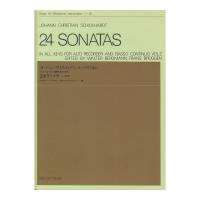 木管楽器シリーズ（ZWI‐012）シックハルト：24のソナタ 第2巻 全音楽譜出版社