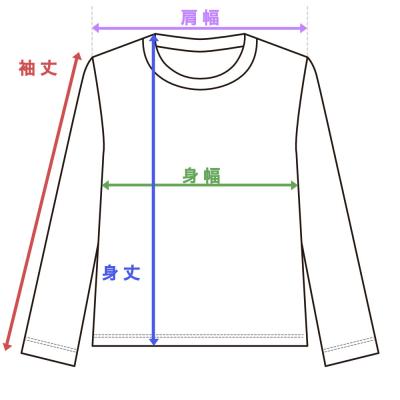 Charvel Headstock Long Sleeve T-Shirt Gray Lサイズ 長袖 Tシャツ サブ画像