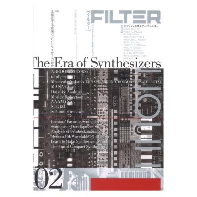 FILTER Volume.02 シンコーミュージック