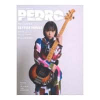 GiGS Presents PEDRO Photo & Score Book SKYFISH HUMAN シンコーミュージック