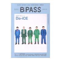 BACKSTAGE PASS 2022年04月号 シンコーミュージック