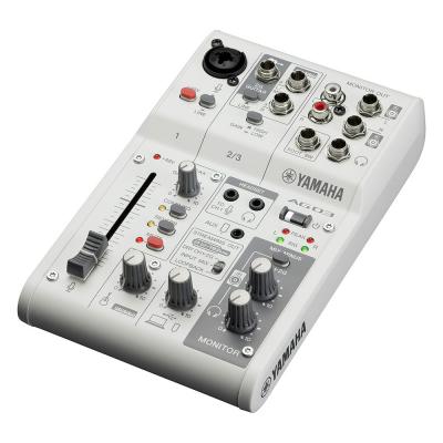 YAMAHA AG03 MK2 W LSPK ライブストリーミングパック ホワイト ライブストリーミングミキサー AG03MK2 全体像