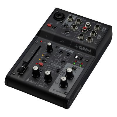 YAMAHA AG03 MK2 B LSPK ライブストリーミングパック ブラック ライブストリーミングミキサー AG03MK2 全体像