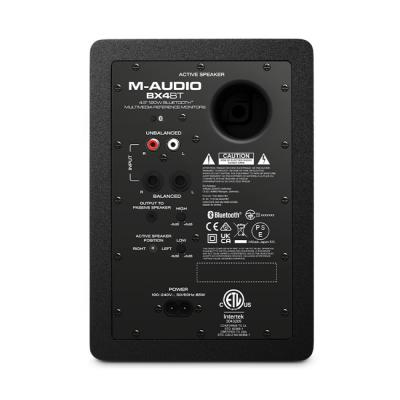 M-AUDIO BX4 BT 4.5インチ 120W デスクトップ BLUETOOTH モニター パワード・スピーカー 裏面画像