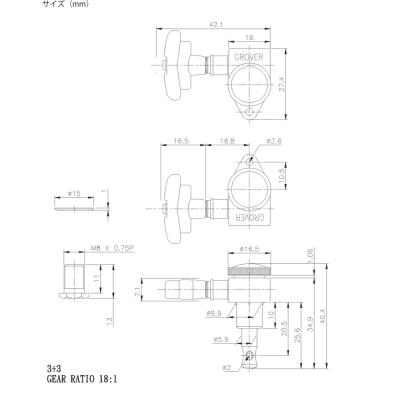 GROVER 509G ギターペグ サイズ画像