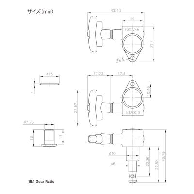 GROVER 109-18G ギターペグ サイズ画像