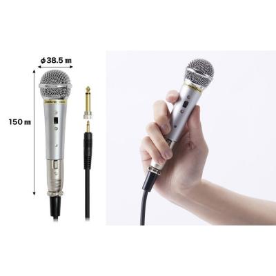 AUDIO-TECHNICA AT-X3 ダイナミックボーカルマイクロホン 寸法図画像