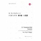 小学生のための歌とソプラノ リコーダーで奏でる パプリカ 全音楽譜出版社 パプリカ を歌とソプラノ リコーダー二重奏に編曲 Chuya Online Com 全国どこでも送料無料の楽器店 小学生のための歌とソプラノ リコーダーで奏でる パプリカ 全音楽譜出版社 パプリカ を歌とソプラノ リコーダー二重奏に編曲 Chuya Online Com 全国どこでも送料無料の楽器店