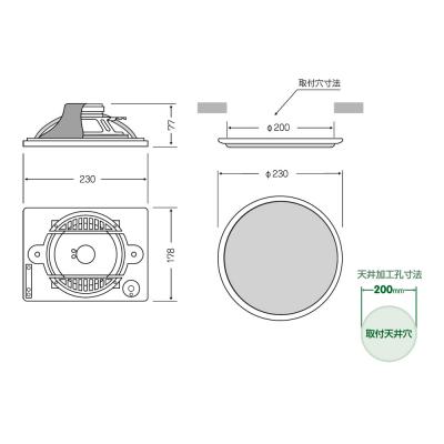 MASSIVE OE-233MAT ハイインピーダンス アッテネーター付 天井埋込スピーカー シーリングスピーカー 製品仕様